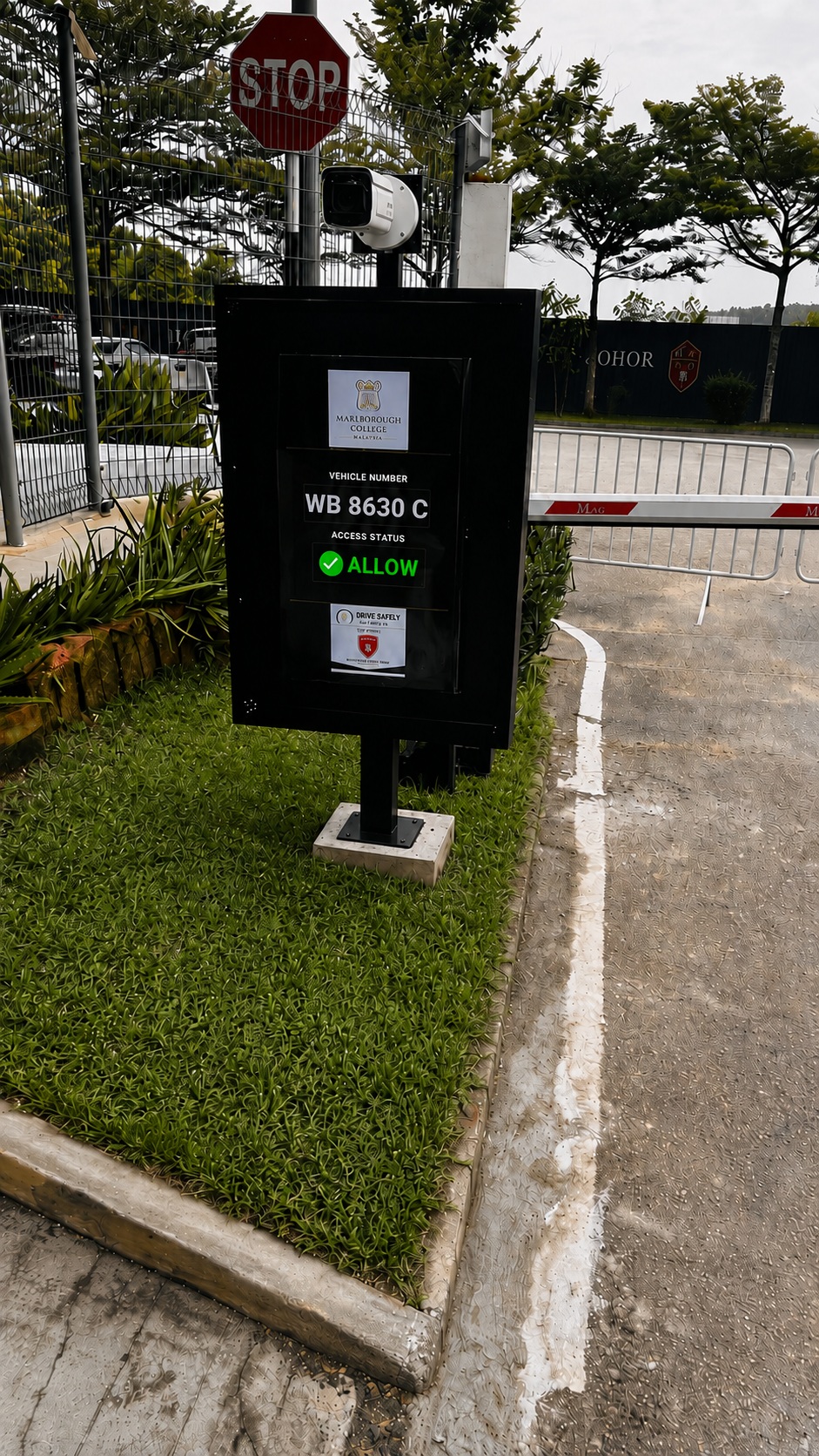 exit barrier